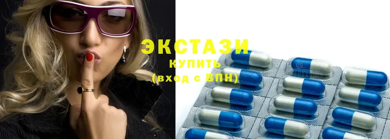 Ecstasy MDMA  omg ССЫЛКА  Новороссийск 